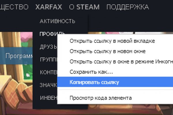 Ссылка кракен kraken torion net