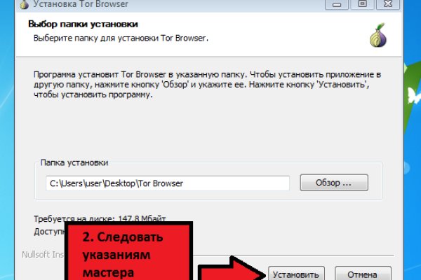 Kraken ссылка krakentor site