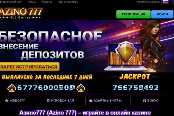 Кракен наркоман