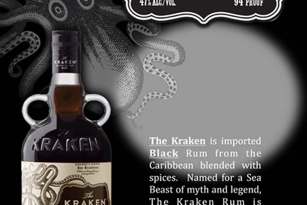 Kraken официальное зеркало kraken dark link