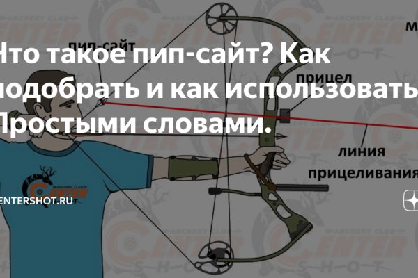 Кракен зарегистрироваться