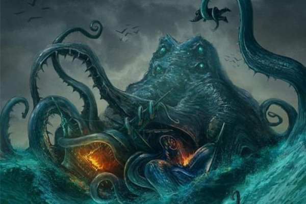 Kraken даркнет gigageek ru