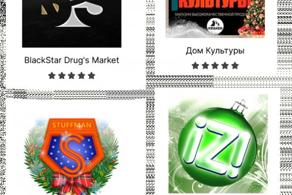 Ссылка на кракен kr2web in