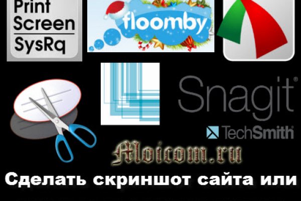 Через какой браузер заходить на кракен